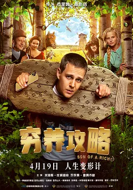 中文字幕在线观看日韩